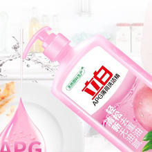 Liby 立白 薄荷洗洁精 1kg