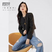 限尺码：对白 女式短款小香风外套