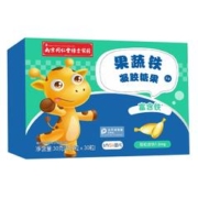 拍3件 INSI茵氏凝胶糖果