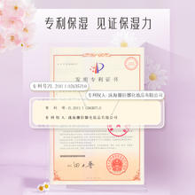 小妍青 少年护肤品洁面水乳青春期熬夜保湿套装礼盒少女旗舰店正品