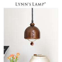 立意 Lynn's立意 中古侘寂风餐厅吊灯 玻璃吧台茶室vintage餐桌复古灯