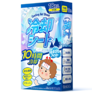 ISDG 日本儿童退热贴18片 婴幼儿医用