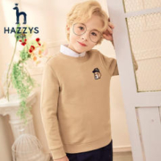 HAZZYS 哈吉斯 男女童百搭休闲圆领卫衣