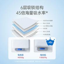 子初婴儿隔尿垫50片x1包33*45透气尿片