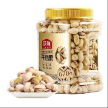plus会员：沃隆 开心果670g罐装大颗粒原色