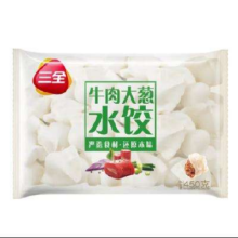 概率券、plus：三全 经典升级灌汤水饺 牛肉大葱 450g约28个*10件