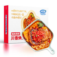 需首购礼金、PLUS会员：小霸龙 国联嫩滑国产罗非鱼 麻辣味  600g