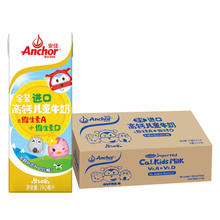 Anchor 安佳 金装高钙儿童牛奶190ml*27新西兰原装进口牛奶 双原生