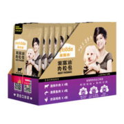 Myfoodie 麦富迪 狗零食 肉粒包 95g*12袋