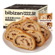 bi bi zan 比比赞 全麦坚果大列巴 600g
