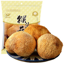 京东特价APP: 楚品源 干制猴头菇 250g 菌菇干货