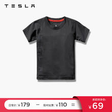 TESLA 特斯拉 儿童圆领T恤特斯拉logo休闲赛车条纹2.0 灰色 8