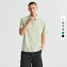 CAT 卡特彼勒 春夏23款男士户外休闲简约百搭时尚印花华夫格翻领短袖