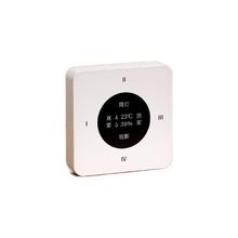 有券的上：linptech 领普 免布线遥控开关 典雅白 KS1 Pro无线开关