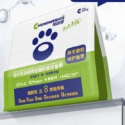 宠味多低温烘焙 成猫尝鲜装50g