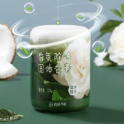 YANXUAN 网易严选 车载固体香膏 150g*4件