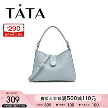 TATA 他她 2024春时尚休闲百搭简约手提包MB123AX4 蓝色 F