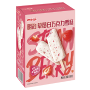 plus会员:明治（meiji）草莓白巧克力雪糕 40.8g*6支 彩盒装*5件