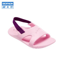 DECATHLON 迪卡侬 女童凉鞋夏季