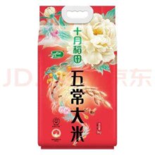 PLUS会员: 十月稻田 23年新米 五常大米 5kg