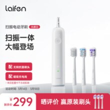 凑单专场！某东跨店满减每满299减50元
