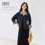 3日10点：DUIBAI 对白 春秋装复古摇头扣撞色拼接上衣女式短款牛仔外套