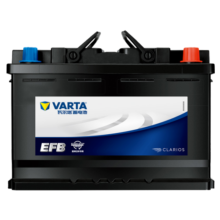 瓦尔塔（VARTA）汽车电瓶蓄电池启停 EFB H6 70AH 帕萨特/丰田/大众/奥迪上门安装