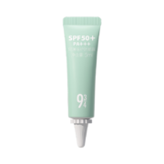 PLUS会员、概率券：934 轻薄蓓护防晒 5ml