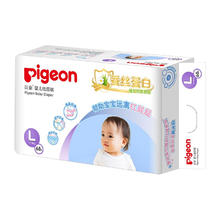 88VIP会员：Pigeon 贝亲 蚕丝蛋白系列 纸尿裤 L68片 低至1.1元/片