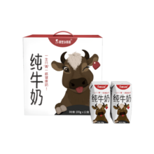 隔壁刘奶奶椰椰水牛椰子牛奶125ml*9盒椰乳早餐儿童奶风味牛奶送礼礼盒装
