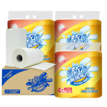 清风厨房用纸卷纸可吸油吸水纸巾湿水不易破12卷家用厨房纸用干巾整箱 整箱