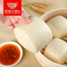 同福 全麦/黑米手工馒头 3包/12个