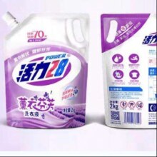25日10点、限30000件、聚划算百亿补贴：活力28 薰衣芬芳洗衣液 2kg
