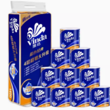 百亿补贴！Vinda 维达 蓝色经典有芯卷纸4层140克10卷