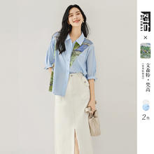 对白 X凯伊莱文联名印花拼接衬衫女2023夏季新款落肩显瘦中袖上衣