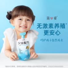 PLUS会员限地区！simplelove 简爱 父爱配方 儿童酸奶0%蔗糖原味 100g*6