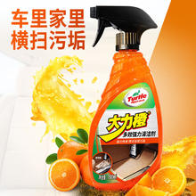 Turtle Wax 龟牌 大力橙清洁剂汽车内外饰G-4034 大力橙多效清洁剂 500ml 1瓶