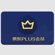 京东plus年卡会员1年12个月PLUS会员1年