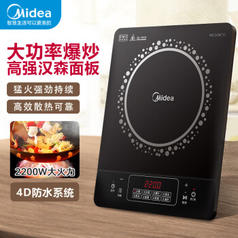 PLUS会员！Midea 美的 C22-RT22E01 电磁炉