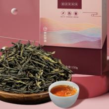 京东京造 特级 云红 古树红茶 150g