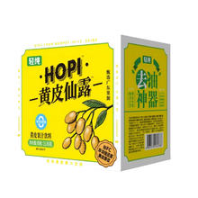 橄清 轻纯HOPI黄皮仙露1L×6清爽果味饮料