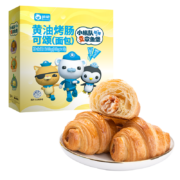plus会员：俏侬 黄油烤肠可颂 240g  6个装