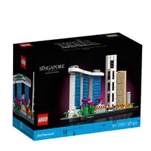 百亿补贴：LEGO 乐高 Architecture建筑系列 21057 新加坡