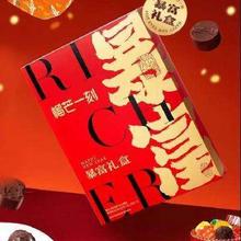 现摘现发！姬幻 高品质 冰淇淋网纹甜瓜 蜜甜瓜净重8-8.5斤 （3-6个装）