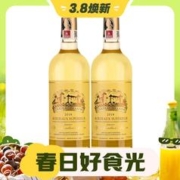 3.8焕新：LAMONT 拉蒙 波尔多AOC 布兰达甜 白葡萄酒 750ml*2瓶 礼盒装