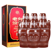 预售：汾酒 老白汾10 清香型白酒 53度 475ml×6瓶 整箱装