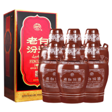 预售：汾酒 老白汾10 清香型白酒 53度 475ml×6瓶 整箱装