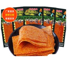 豆皮大辣片 10片