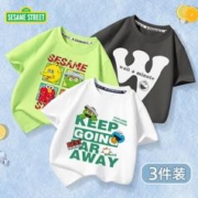SESAME STREET 芝麻街 儿童纯棉短袖t恤 3件装(12.3/件)