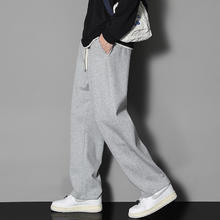 JEANSWEST 真维斯 男士宽松直筒休闲裤 WDQ826